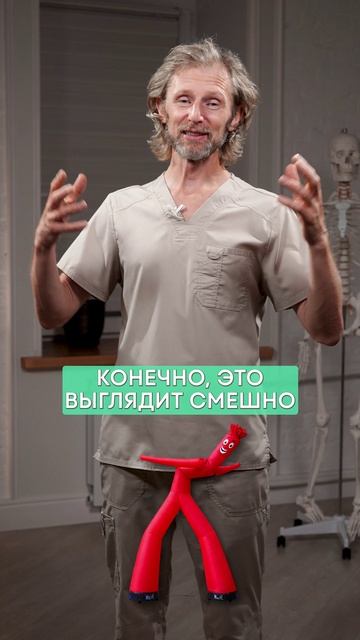 ЛУЧШИЙ танец для гибкости и координации! #здоровье #гибкость #советы