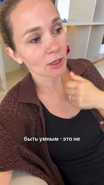Самой большой глупостью от якобы умных людей я считаю нежелание заниматься своими финансами