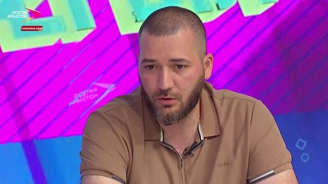 Миграцион фарстатыл кусæг хайæдты бон, 