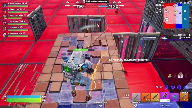 Fortnite Warm-up 2026-06-24