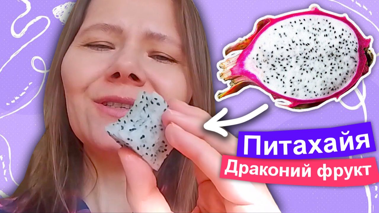 Семейные видео