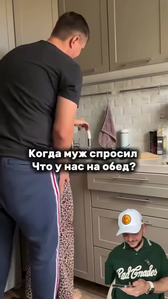 Смешные видео