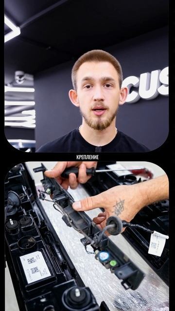 Запотевание задних фонарей на китайских автомобилях! #automobile #автосвет #китайскиеавто