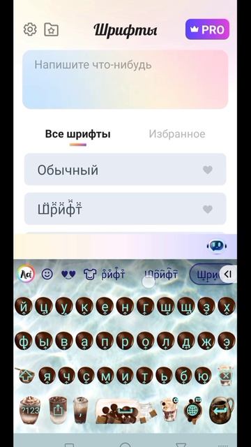 тутор👑