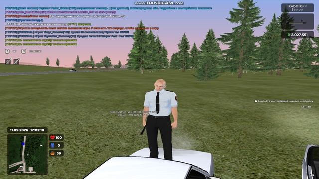 Gta_sa 2026-09-11 17-00-42-828