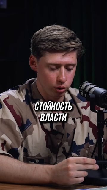 Почему США боятся воевать на Ближнем Востоке? 🤔