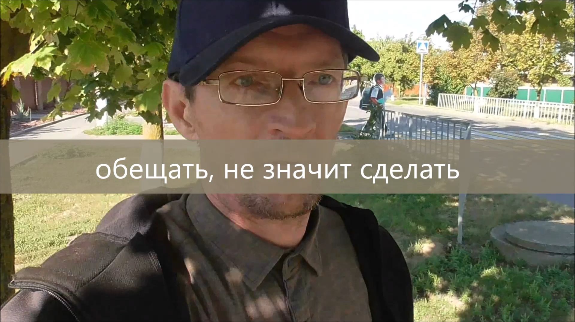 Мир вокруг нас