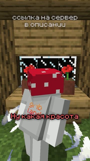 ВАНИЛЬНЫЙ и МОДОВЫЙ Майнкрафт!! OneBlock