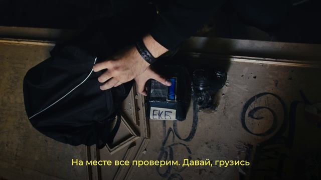 #Антитеррор_ВКадре