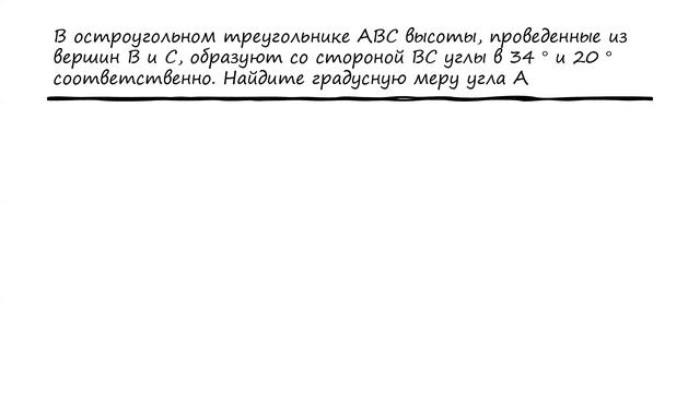 2025-2026 профильная математика