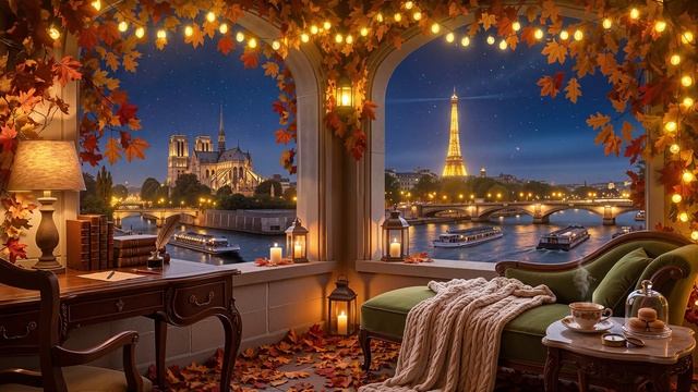 Ночной Париж и осенний джаз 🌙🍁 уютная атмосфера для отдыха и вдохновения