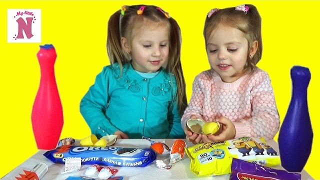 Челлендж Боулинг Киндэр сюрприз Открываем сладости Challenge Kinder Surprise