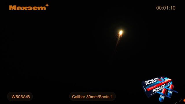 Летающий фейерверк Space Flight