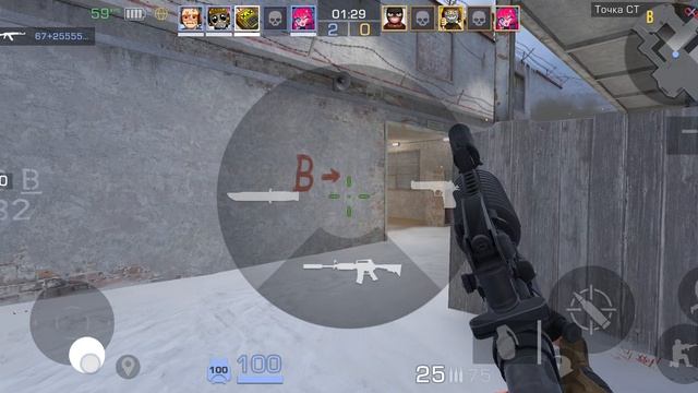 Standoff 2