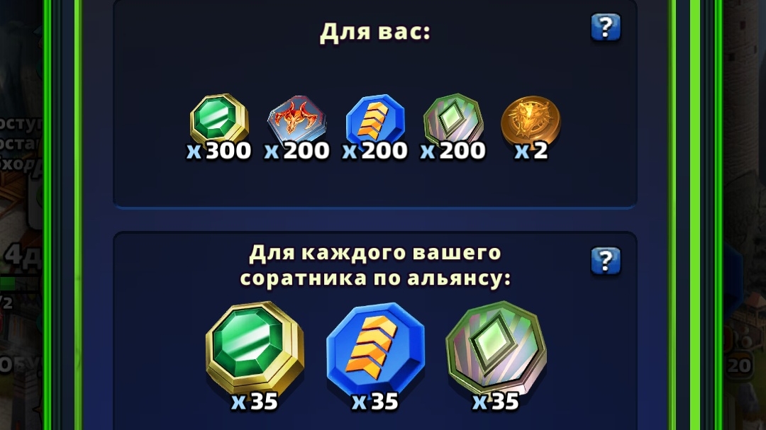 🤖 ЛОВЛЯ ЗЕЛЕНОГО МИМИКА НА ЖЕЛЕЗО