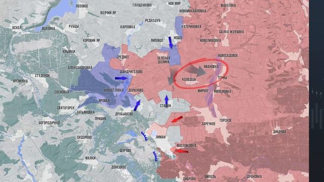 Фронтовая сводка 11 сентября 2026