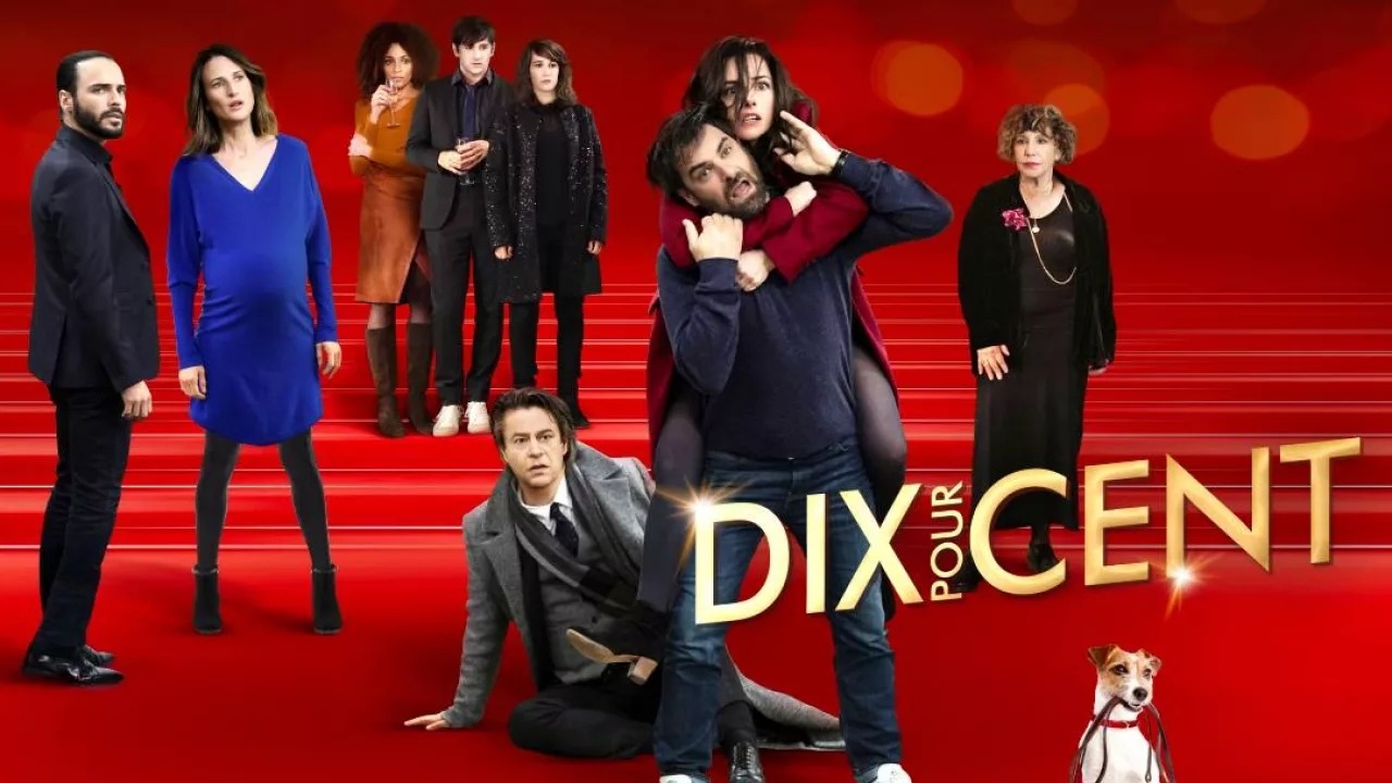 Позвоните моему агенту! (2026) / Dix Pour Cent Le Film