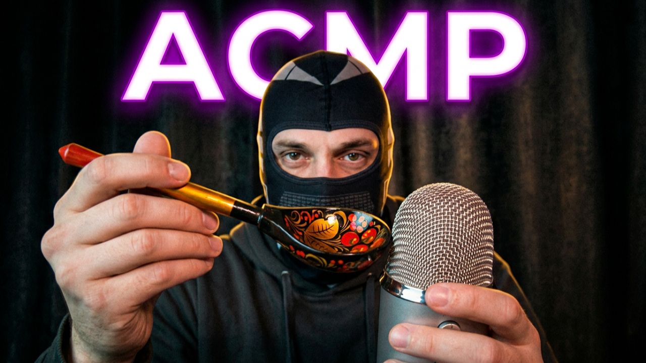 АСМР  БЫСТРЫЙ ТАППИНГ 🔥 НА МАКСИМАЛЬНОЙ ГРОМКОСТИ