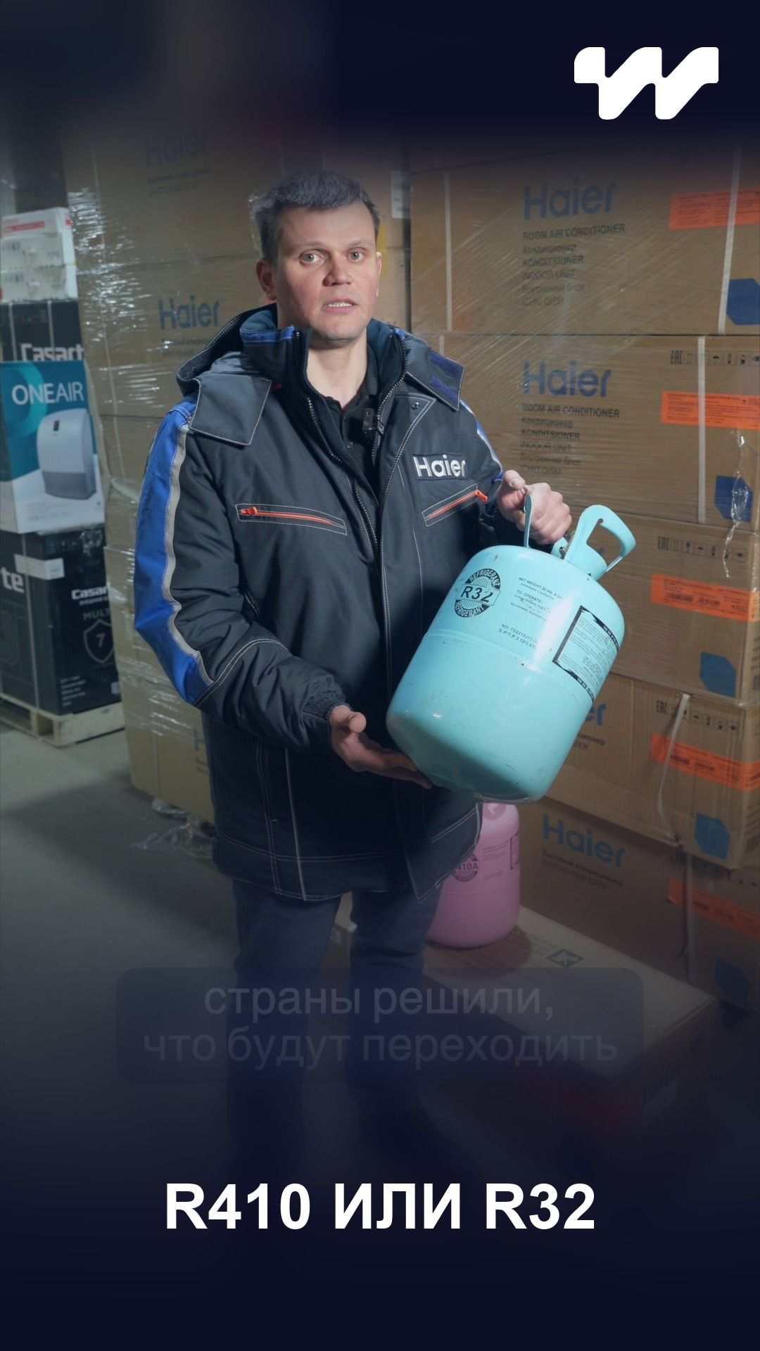 Советы экспертов
