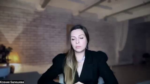 ВЫХОД ИЗ ПРОГРАММ 