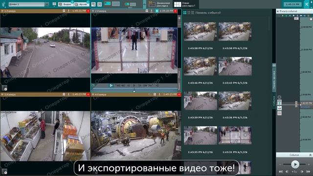 Защита видео водяными знаками с именем пользователя