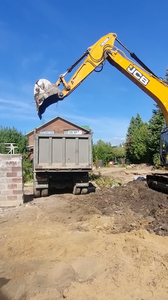 Размер имеет значение