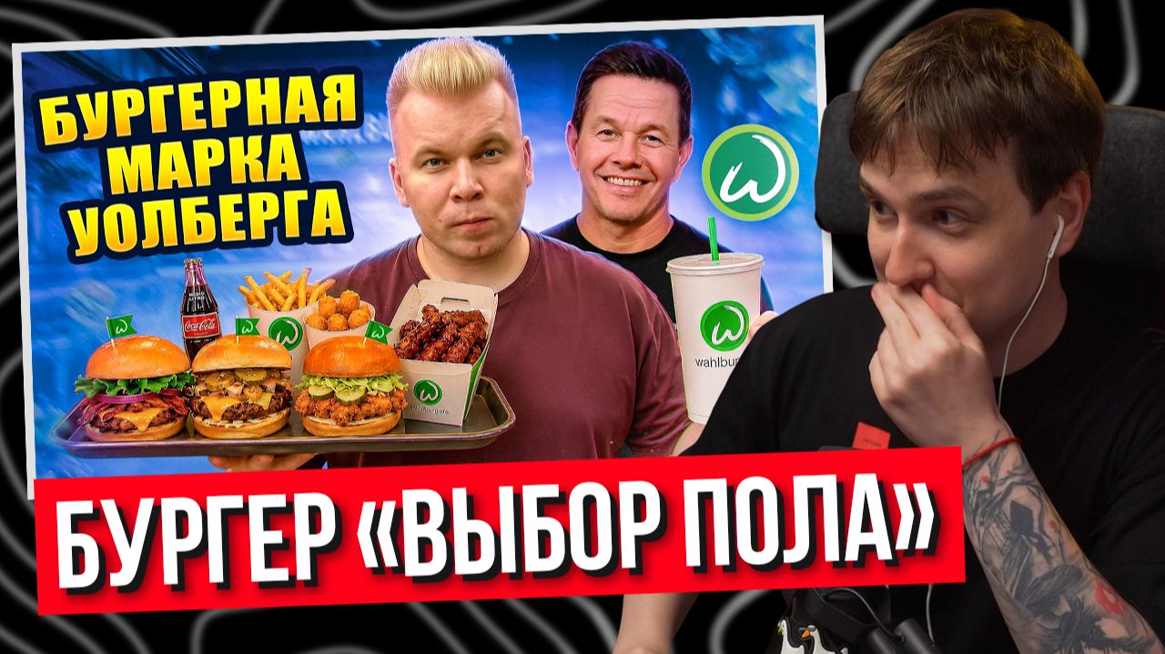 Реакции на Никиту Петряева