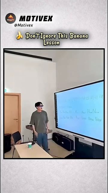 🍌 Не пропускай уроки 