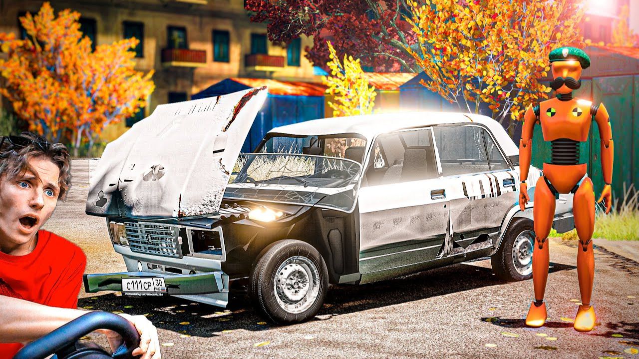BeamNG.drive