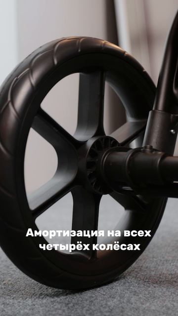 Прогулочные коляски