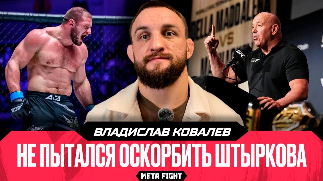 Хочется Смотреть Секс