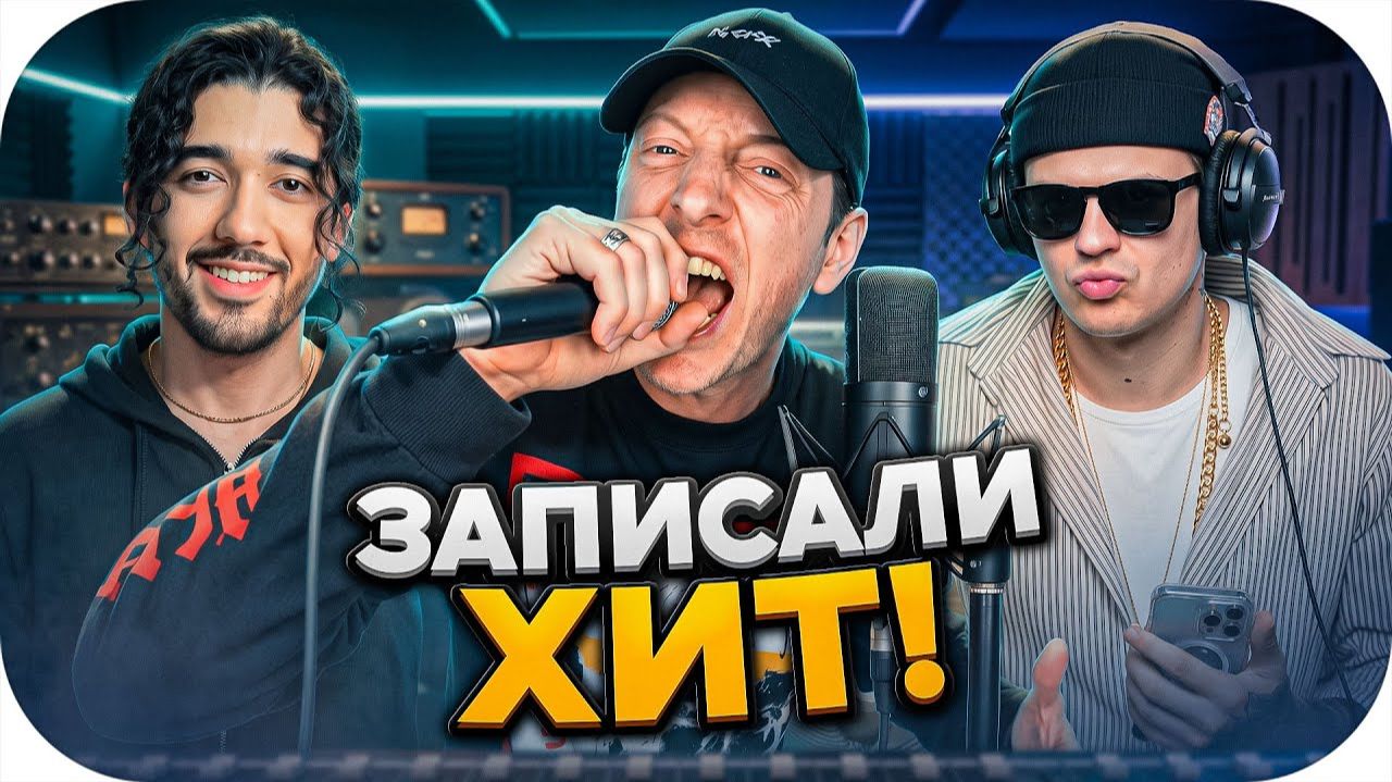 всё о - Buster
