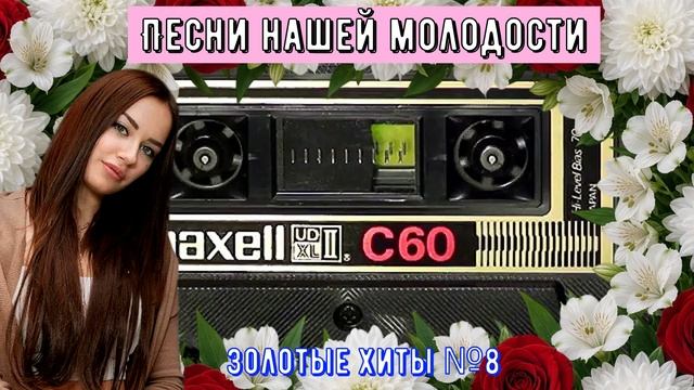 Песни сгенерированные ИИ
