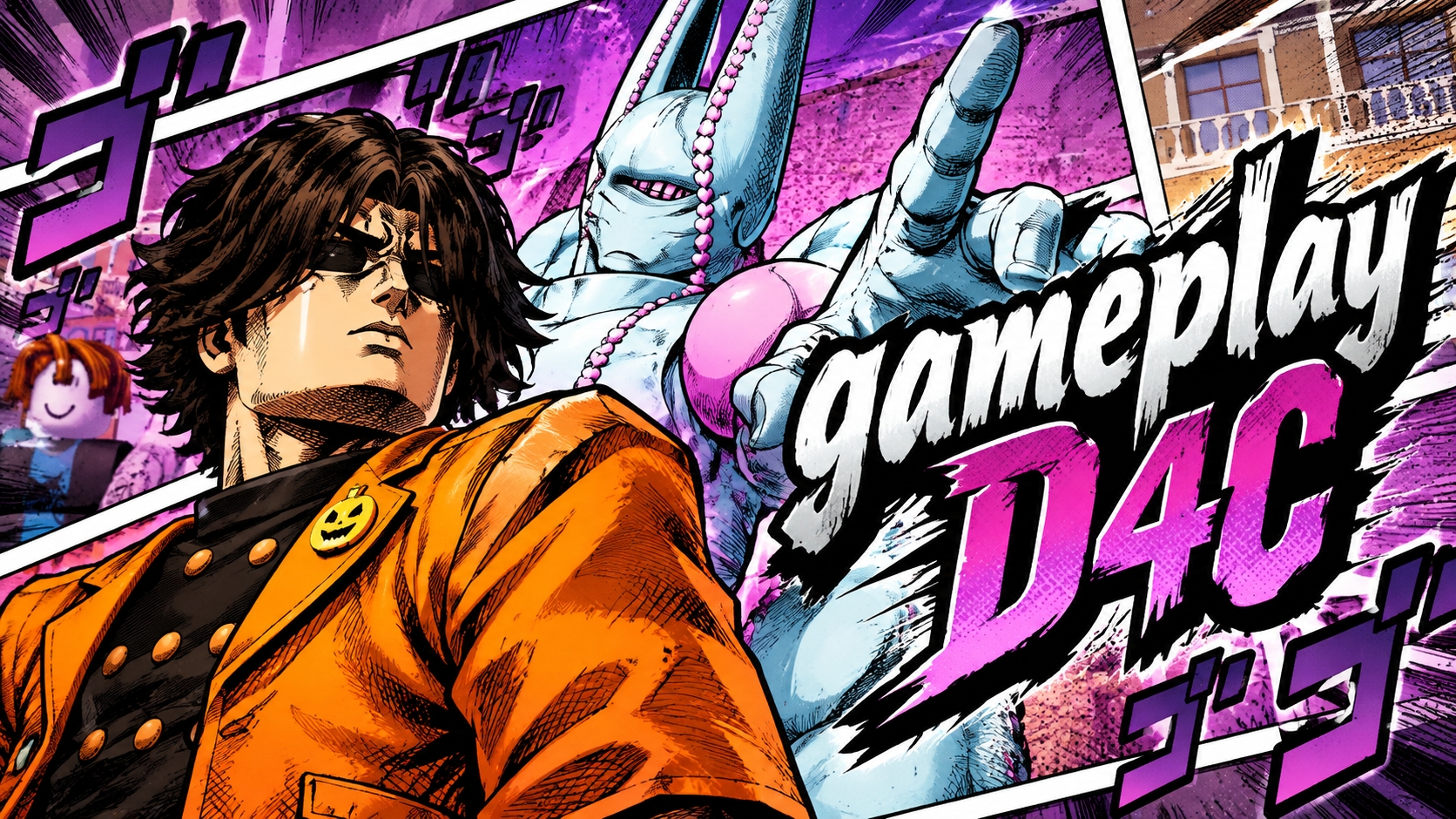 Gameplay D4C
