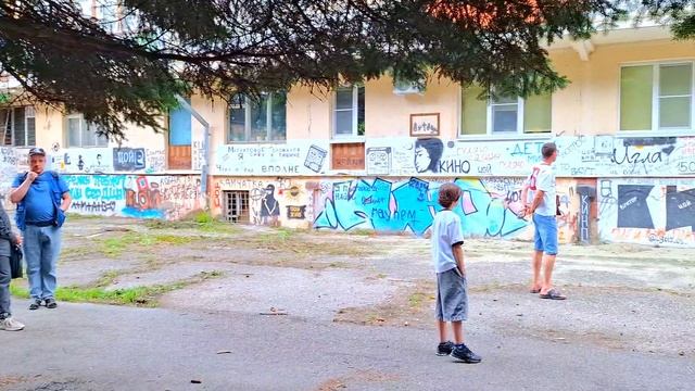 Ессентуки Стена Виктора Цоя
