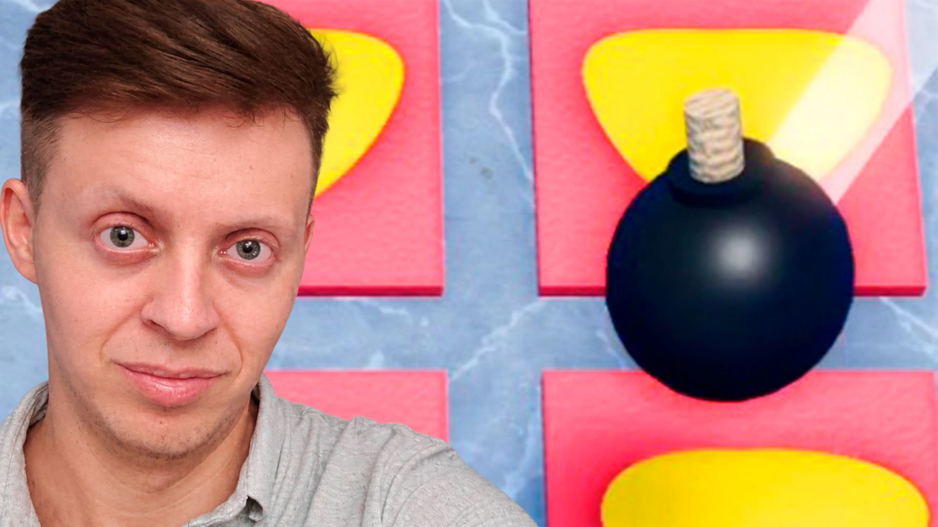 ЕМ ЧИПСЫ НО МЕНЯ БОМБЯТ ► BOMB SKILL