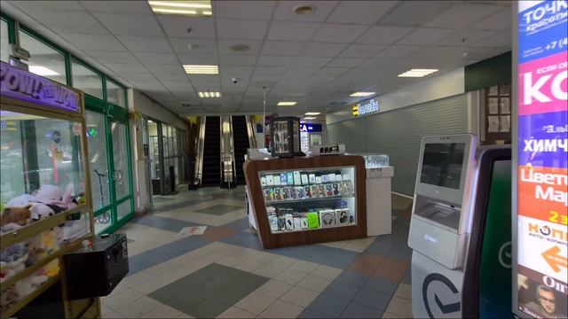 Продажа ГАБ здание с арендаторами Москва
