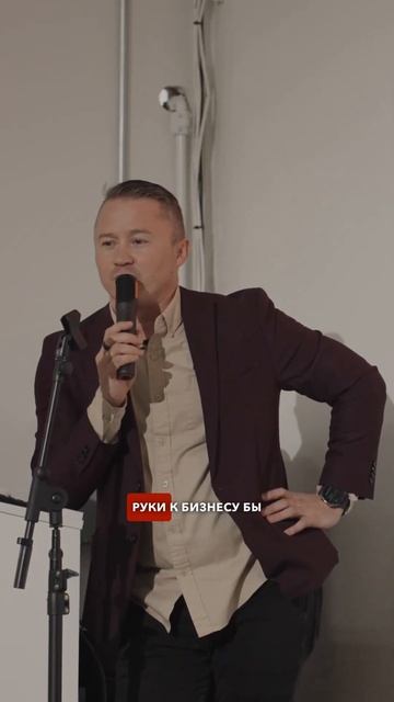 Продал ли я FUSE Service? Отвечаю на слухи 🤔💼
