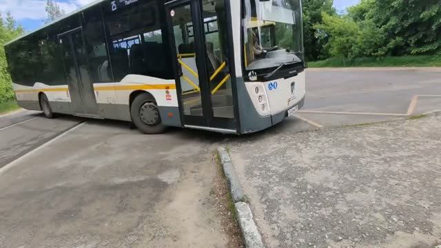 Встретил Майкла ✌Идём на фазенду