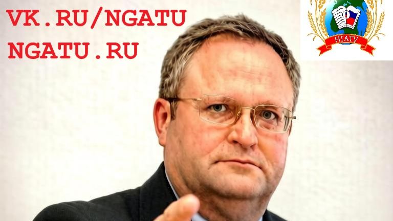 Г.В. ЖДАНКИНУ: Подпроект ﹤﹤КОМАНДА ЖДАНКИНА﹥﹥ Проекта В. Тютина ﹤﹤Учёные -- фронту!﹥﹥