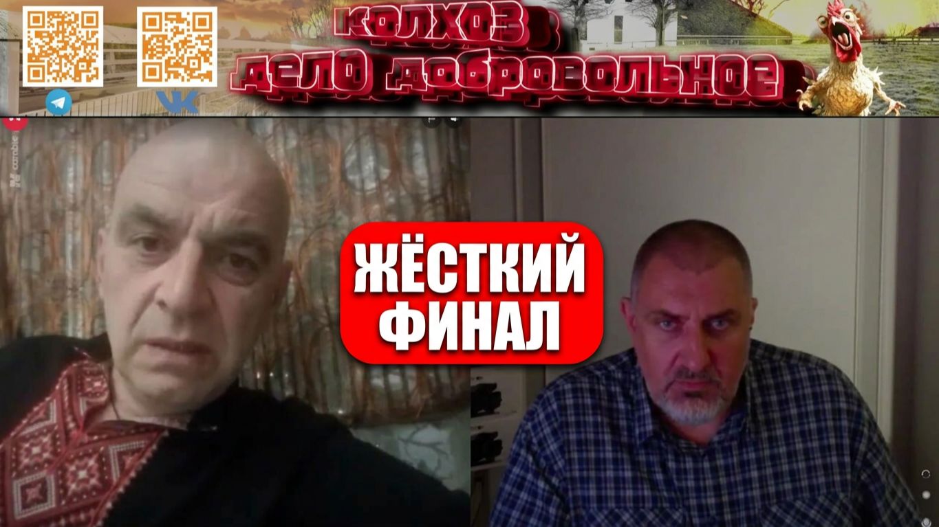 Пещерный национализм против жестких фактов. Финал расставил всё по местам