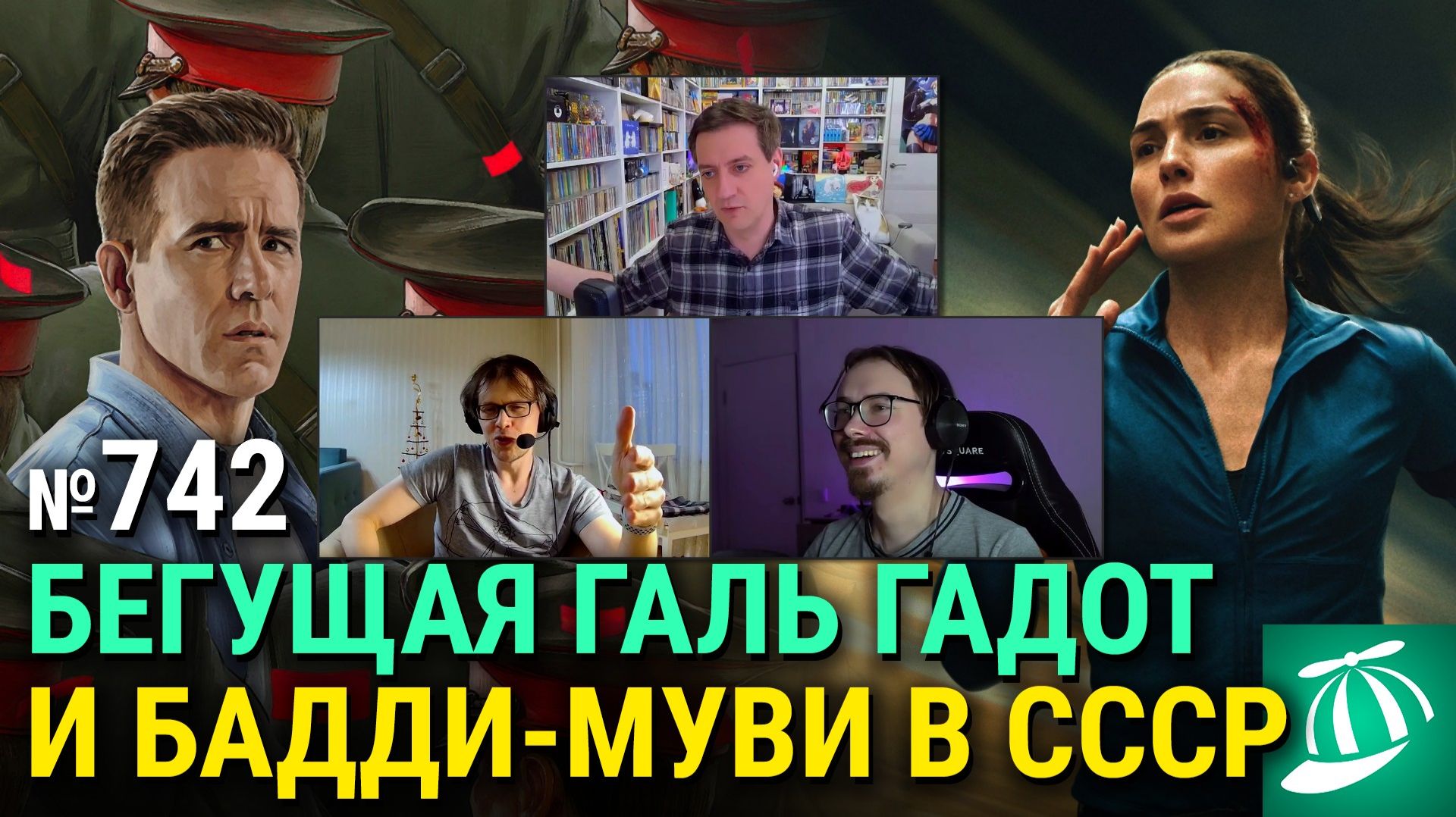 Хочется Смотреть Секс