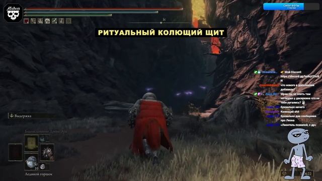 👉 ГДЕ НАЙТИ ВЕЩИ из TARNISHED EDITION | ELDEN RING