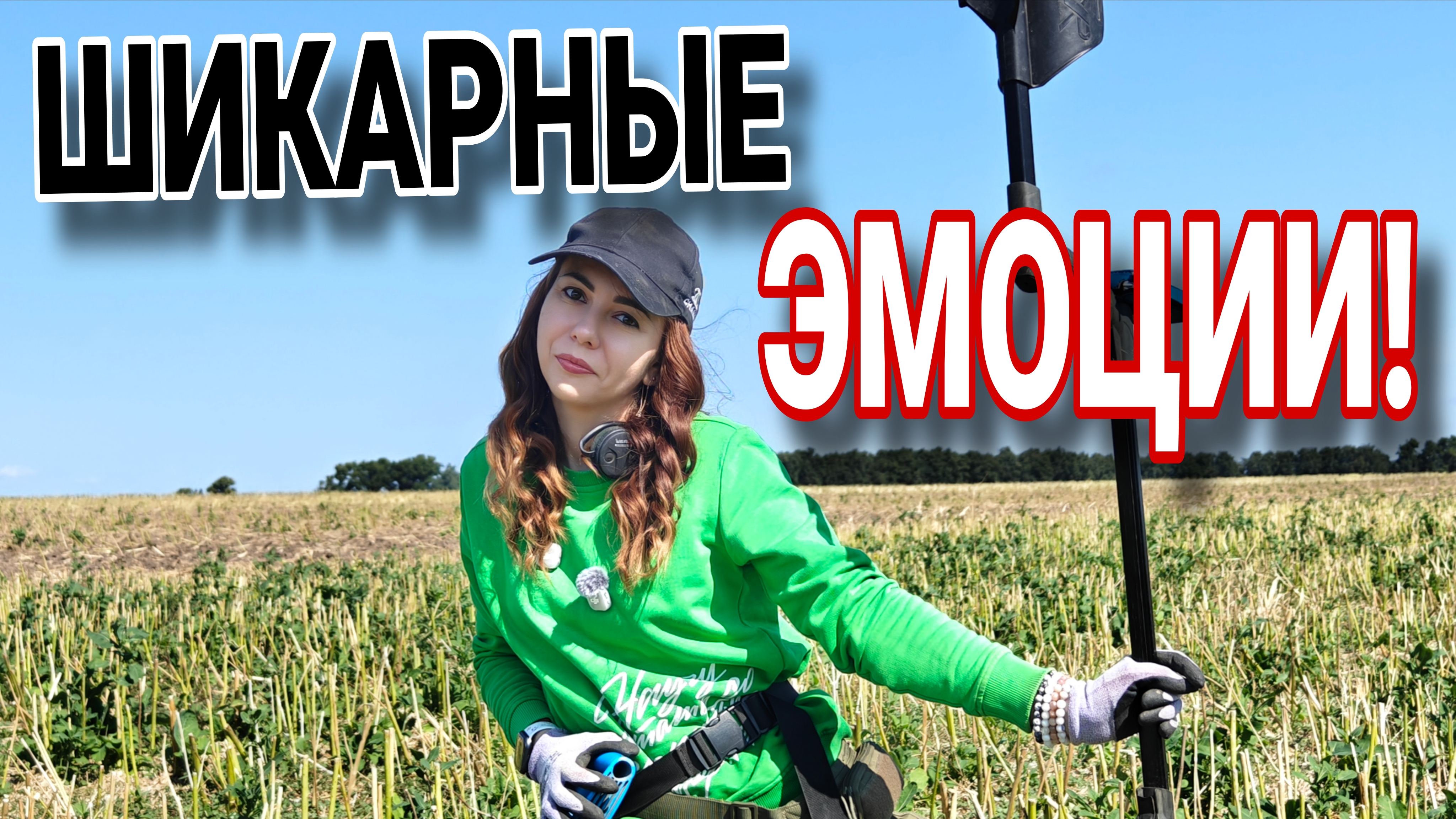 Просто невероятные эмоции подарило это место!