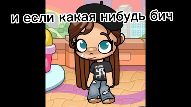 Знайте 👆