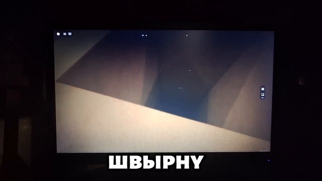 бэкрумс