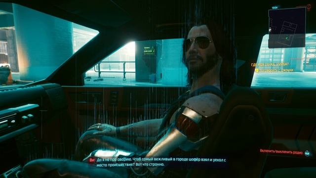 Cyberpunk 2077 ( короткие видео )
