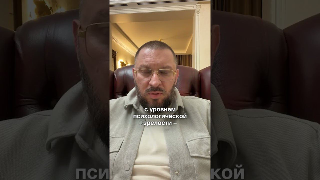Почему эмоциональные отношения быстро заканчиваются?