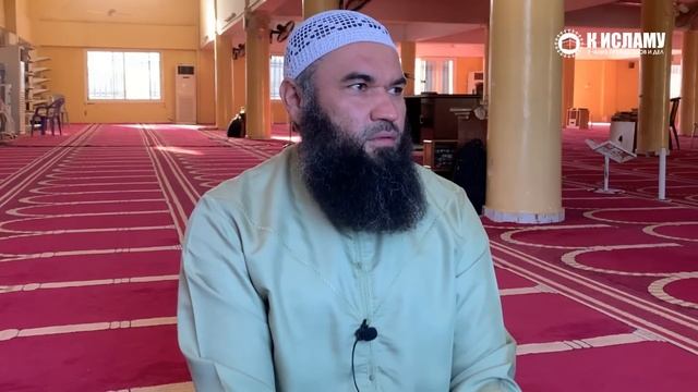 Как не лишиться самой великой милости Аллаха Ринат Абу Мухаммад
