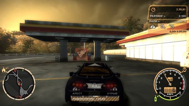NFS Most wanted прохождение